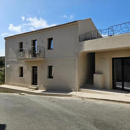 Maison d'hôtes Rayuela *